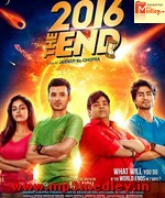 din gulabi hone de na MP3 song cover